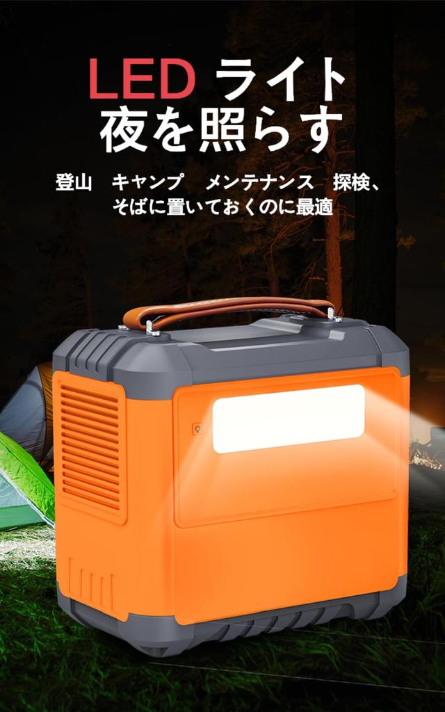 JQB Portable Power Station P1000 High Home Outdoor Backup Power Pure Sine Wave AC Output LED 12V Vehicle Emergency 6 14 MPPT Solar Charging