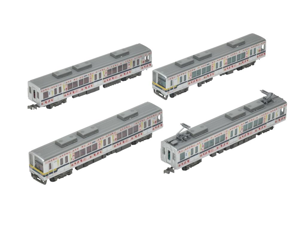 TOMYTEC Railway Collection Tetsukore Tobu Railway 20400 Series Very Happy Train Set Diorama Supplies 4-Car