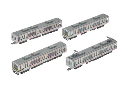 Gyűjthető tárgyak és modellek – Makettek