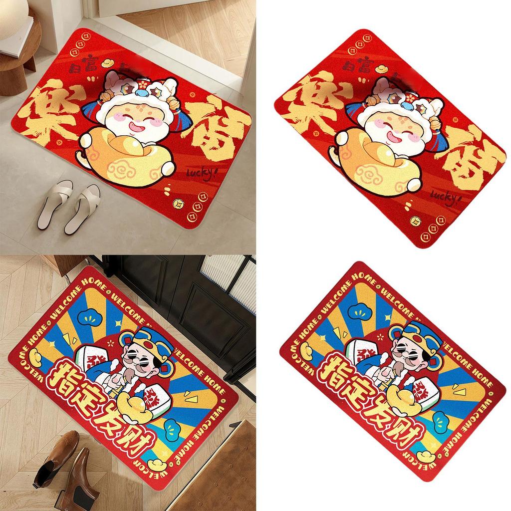 Indoor Doormat Chinese New Year Decoration Thickened Washable AntiSlip Rug Floor Mat for Hallway Bedroom Kitchen Party Office