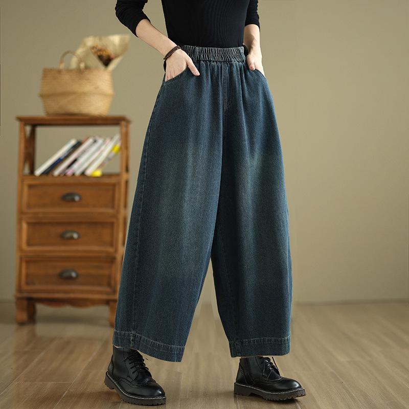 Summer Washed Denim Loose Wide-Leg Harem Pants for Plus Sizes L