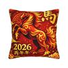 Year Of The Horse Pillowcases Kawaii Pillow Case For Office Car Home Decor Graphic Pillow Cover