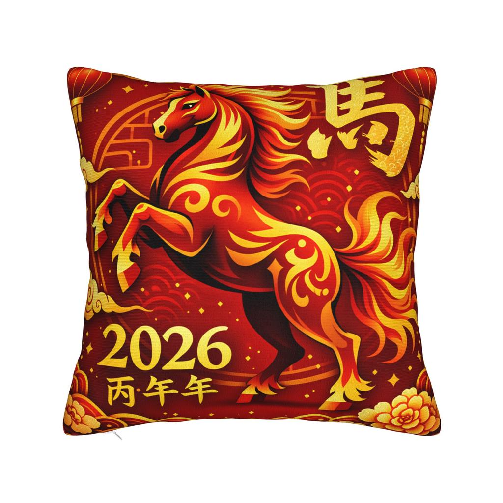 Year Of The Horse Pillowcases Kawaii Pillow Case For Office Car Home Decor Graphic Pillow Cover