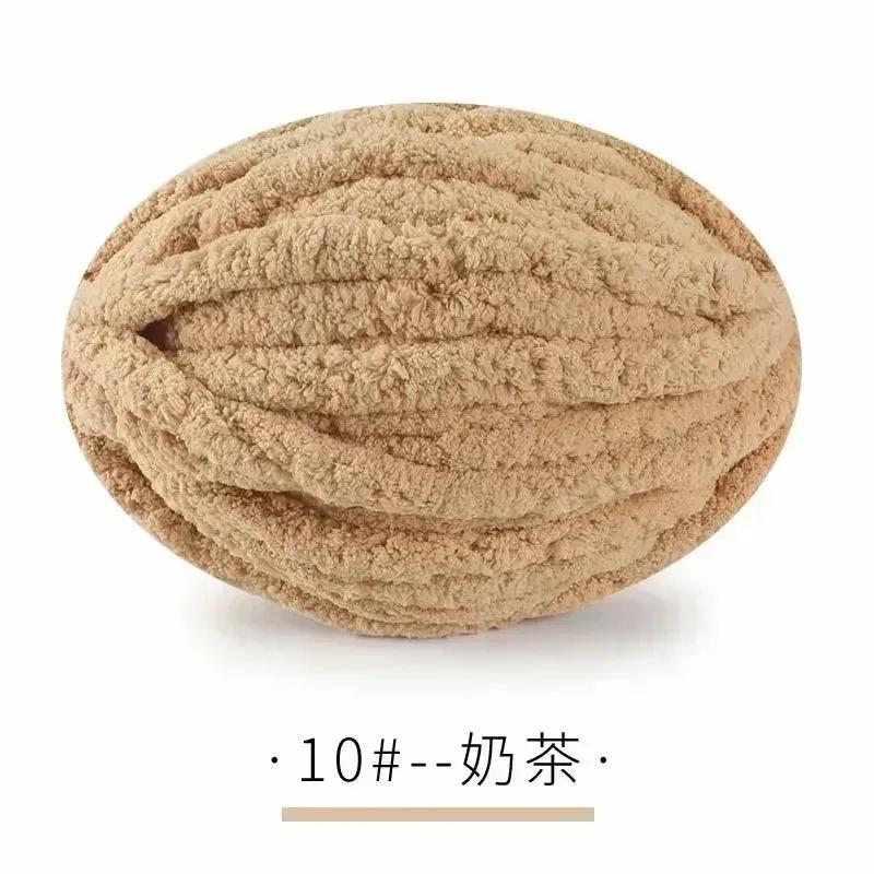 1Pc 250g Chunky Yarns for Knitting and Crochet Blanket Cushion Multicolor Chenille Thick Line Soft Warm Crochet Yarn Scarf Line