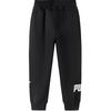 New PUMA Knitted Sports Pants Kids' 675804-01