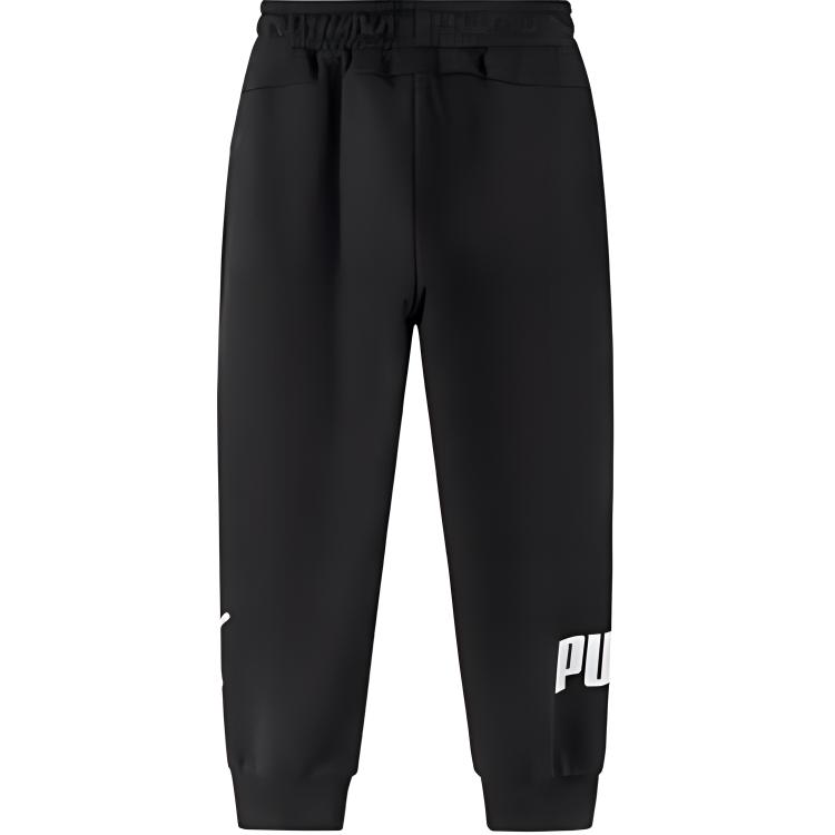 New PUMA Knitted Sports Pants Kids' 675804-01