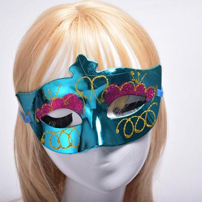 Colorful Little Beauty Festival Party Mask for Halloween Carnival