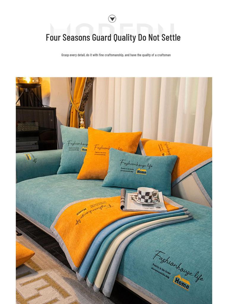 Non-Slip Cream Sofa Cushion: Four Seasons Light Luxury with Simple Embroidery