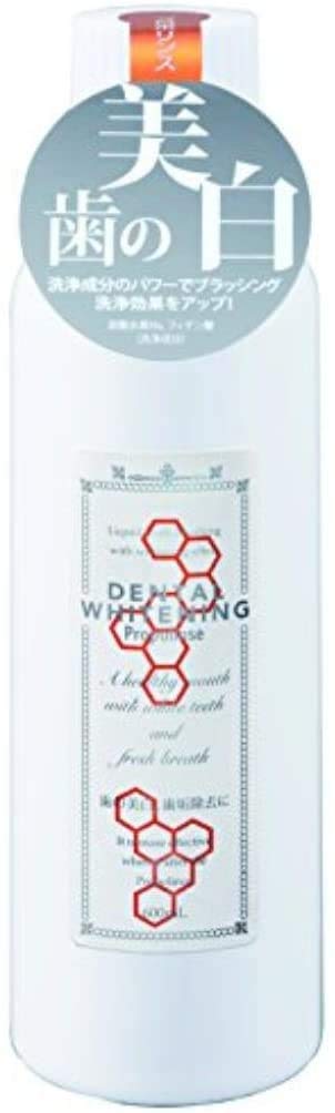 

Propolis dental whitening 600ml x 2 bottles