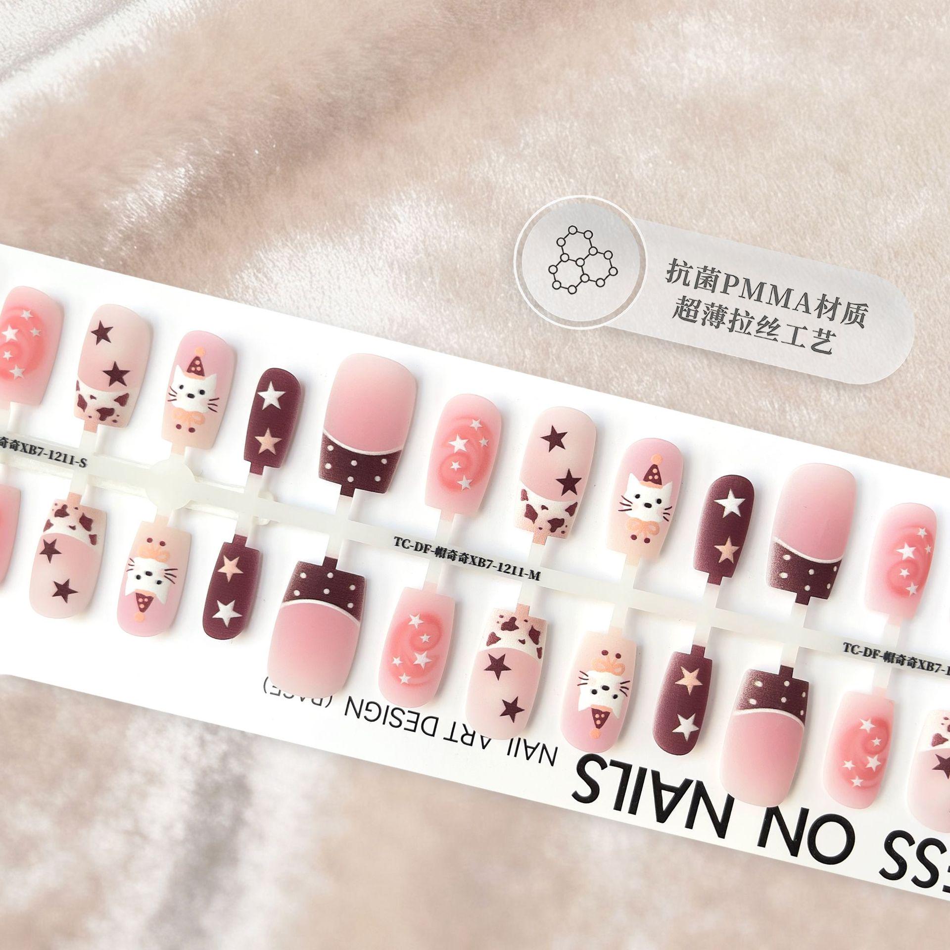 New Year Trendy Short French Chinese Style Wearable Nail Art Stickers No Top Coat (4 pairs/SMSXS)