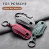 Leather Car Key Cover Case Shell for Porsche Panamera Carman Macann Bobst Cayenne 911 970 981 991 996 Keychain Key Accessories