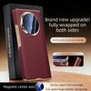 [[Dual-axis Protection] for Honor Magic V6 Case Luxurious Genuine Leather for Magsafe Wireless Charging Premium Back Phone Case