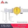 Stainless Steel Digital Vernier Caliper 10-150mm for Inner/Outer Groove Measurement