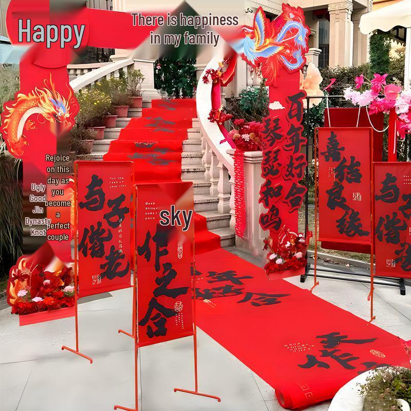 Wedding Double Happiness Banner for Road and Room Decor, Courtyard Decorations, and Supplies Collection