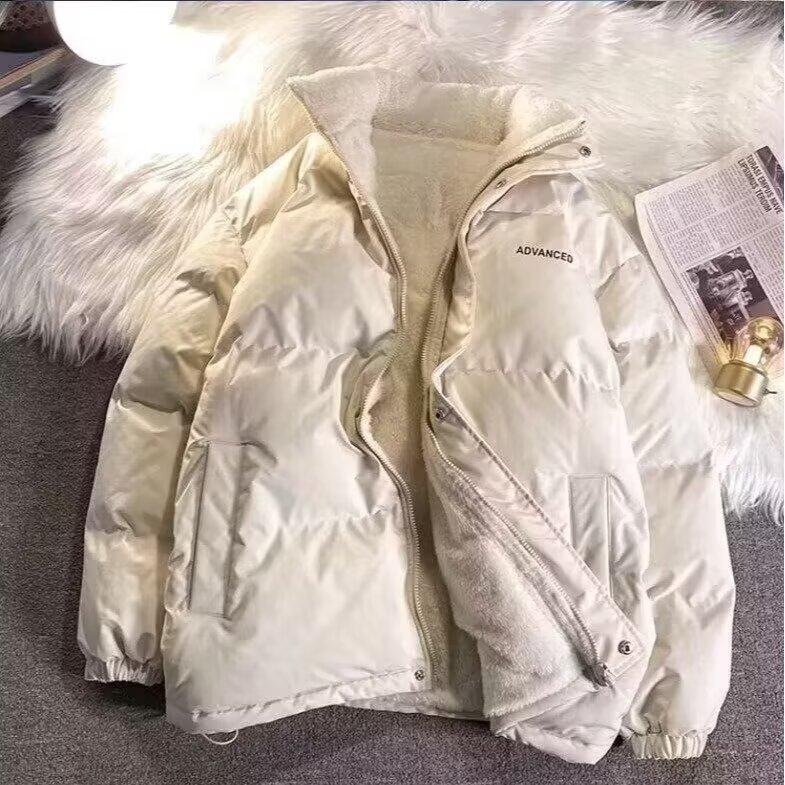 Herren Winter Dicke Stehkragen Daunen-Baumwolljacke - Warm, Kälteschutz, Mantel mit Buchstaben-Design