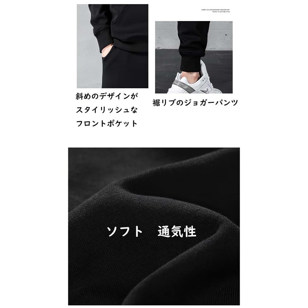 Yezai Tracksuit Sweatshirt and Plus Jogger Training Running Size L Men's Set, Hoodie, Sizes, Sportswear, Pants, Wear, Wear, Fall, Winter, Spring,