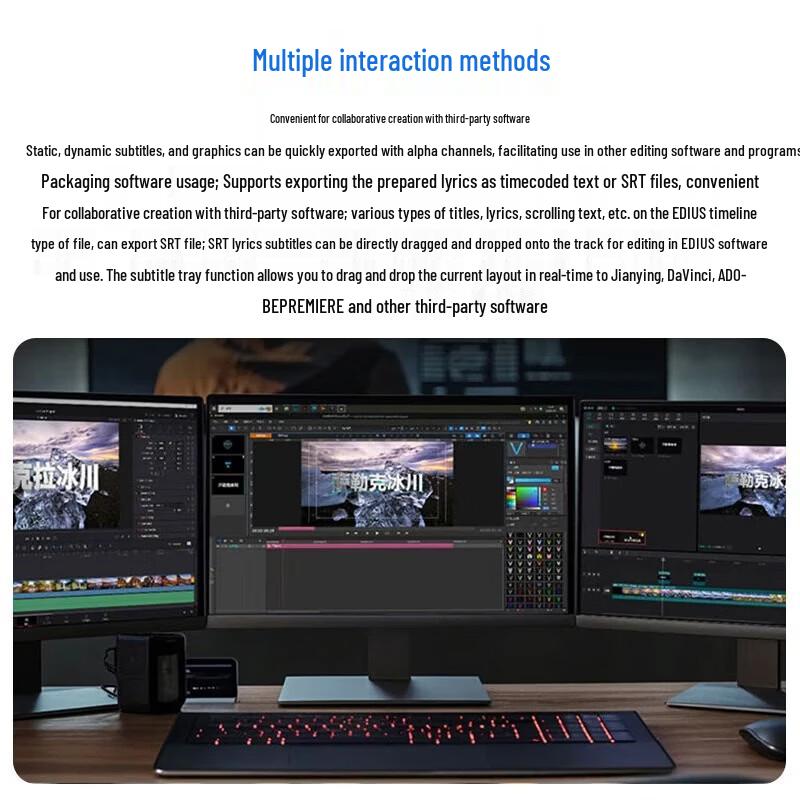 Jia Shi Ying JSY690 4K/8K NLE Workstation