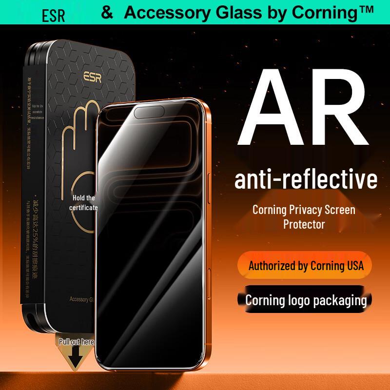 

ESR Corning Privacy Screen Protector for iPhone 17 Pro Max