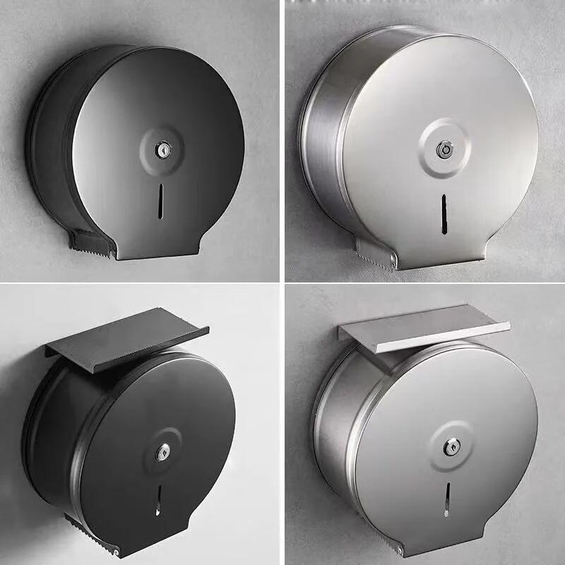 Handun Wall-Mounted Stainless Steel Toilet Paper Holder