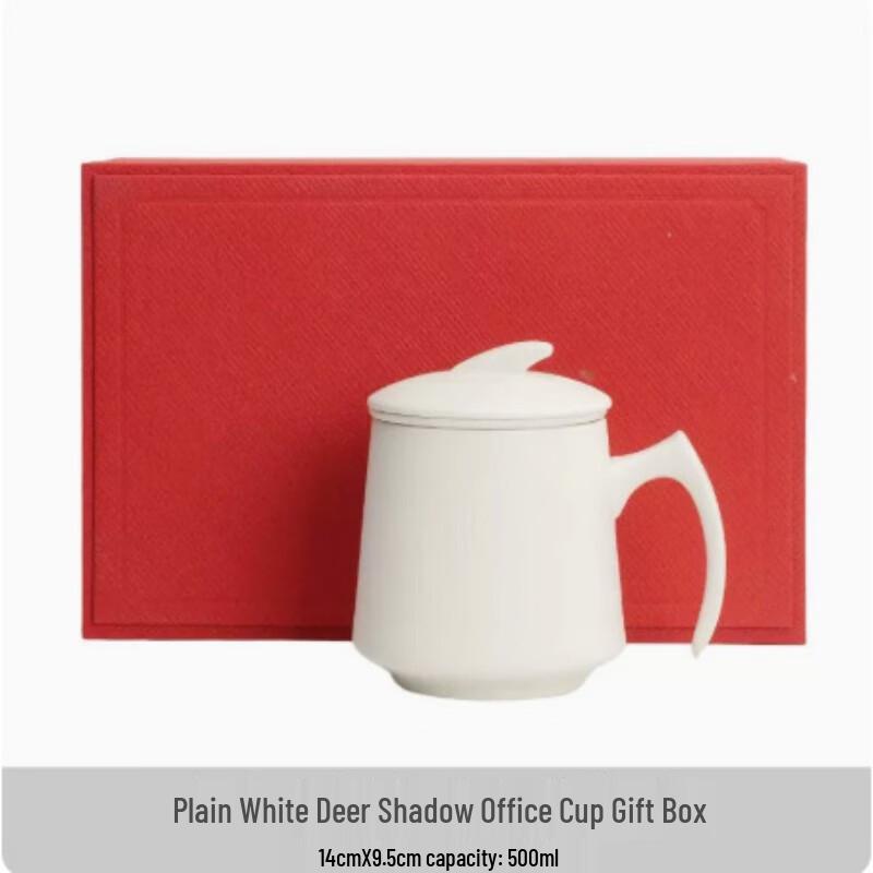 Deer Shadow Ceramic Office Tea Mug with Lid & Filter