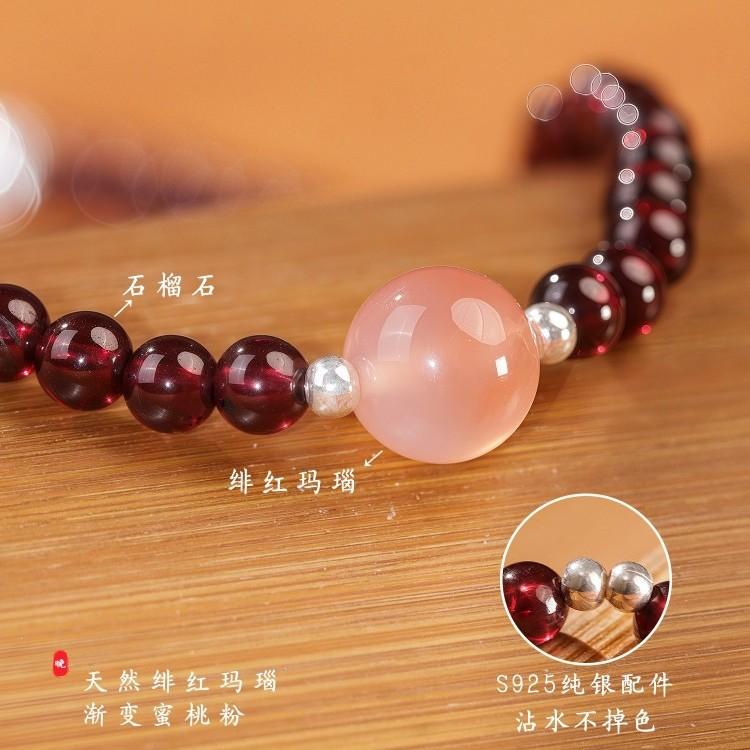 Hongyunweiwannan Pure Natural Crimson Agate Garnet Bracelet for Women Official Flagship Store Natural