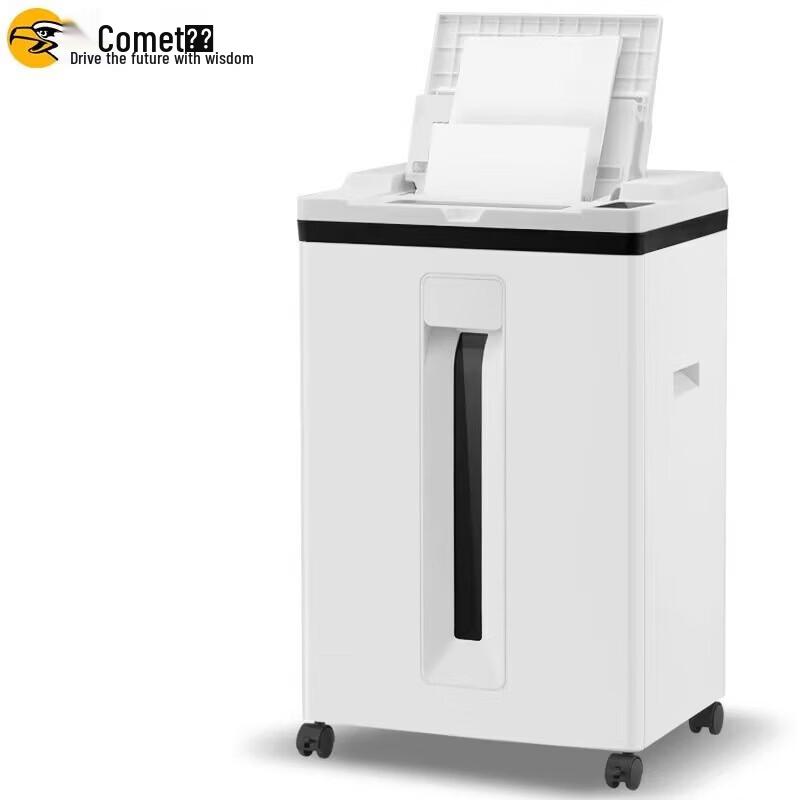 Kemi Z-600 Commercial Auto-Feed Paper Shredder CN plug (adapter included)