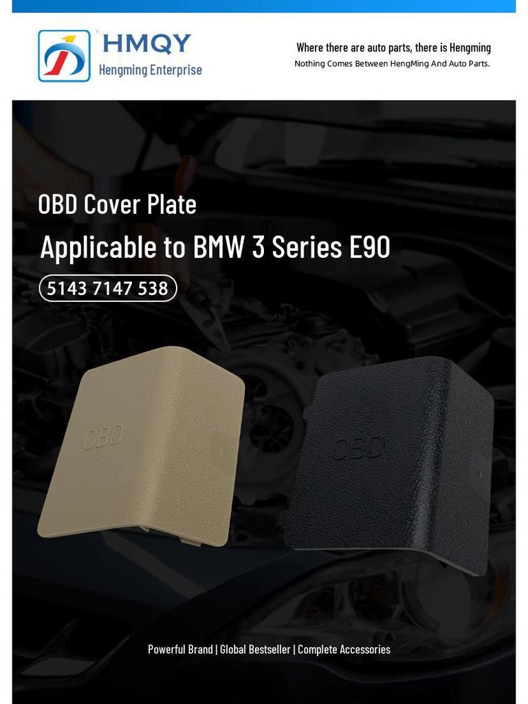Compatible with BMW 3 Series E90 (2005-2013) OBD Cover Trim Panel 320 325 330 51437147538