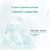 Runbaiyan Bio-Barrier Repair White Gauze 2.0 Facial Mask