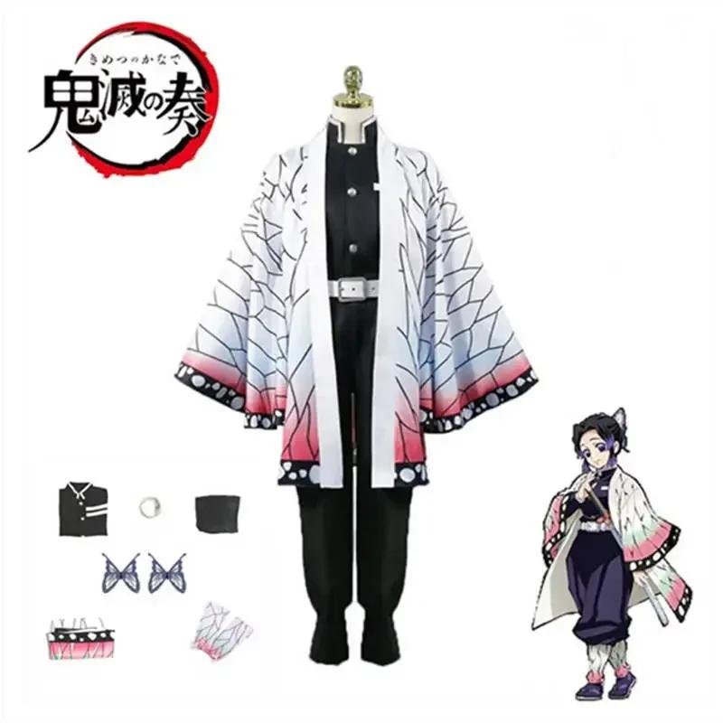 Anime Kimetsu Kochou Shinobu Cosplay Kostým Paruka Sada Kimono Uniforma Halloween Anime Kostýmy Pro Dospělé Dítě