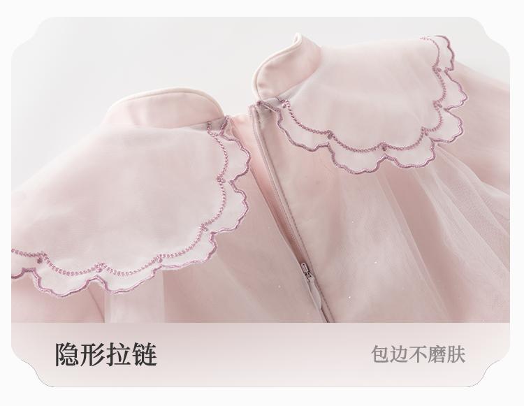 David Bella Girls' Dress Spring Hanfu Dress Baby Princess Dress Year End Dress