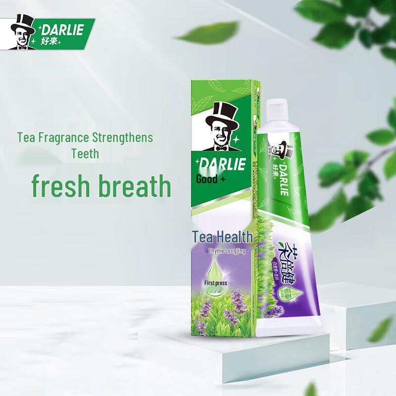 

Hawley Darlie Tea & Cypress Toothpaste