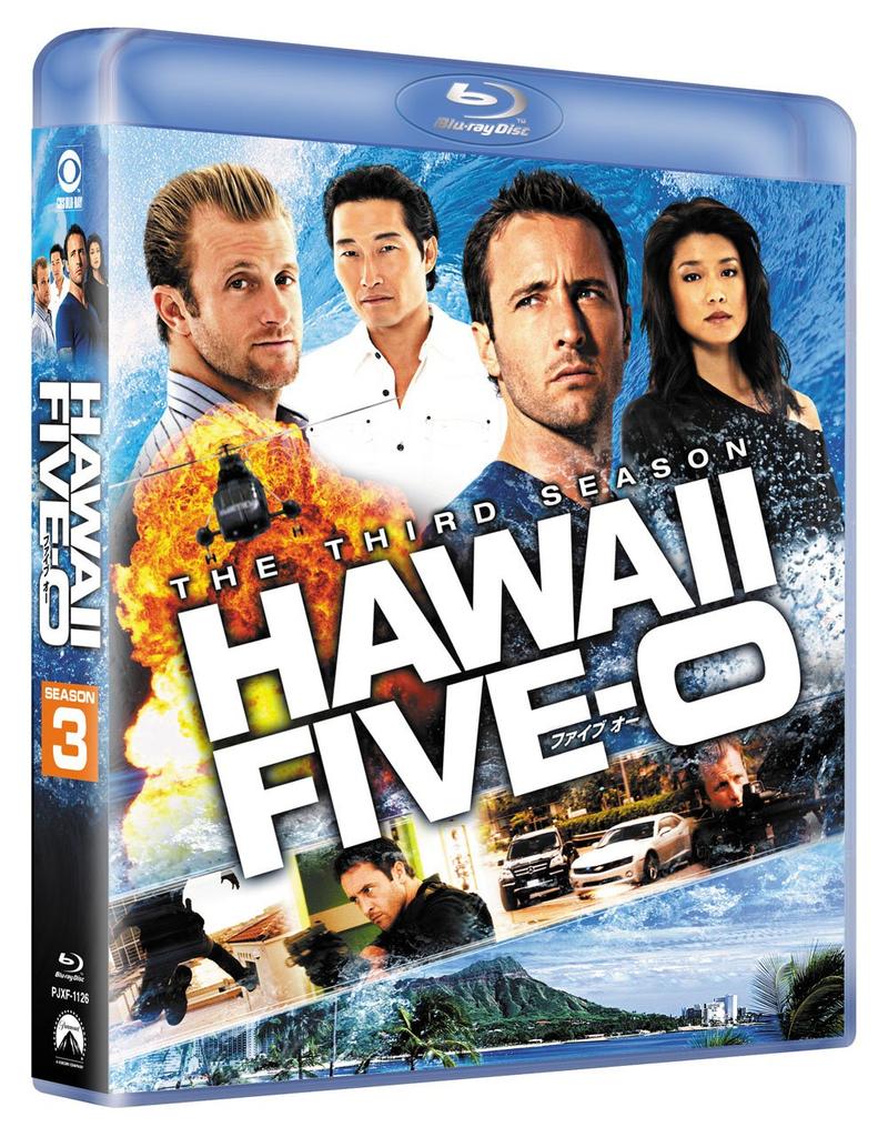 Hawaii Season 3 Selection Five-0 Blu-ray <Special Box>