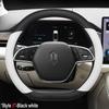 D Type Car Steering Wheel Cover Wrap For SERES AITO M5 M7 2026 2026 2026 Ultra Thin Anti-slip Sweat Proof