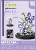 Blumen Steine Konstrukteur Set Mikro Bausteine Kinderspielzeug Erwachsener Partikel Baustein Mini Mädchen Geschenke Dekoration Haus