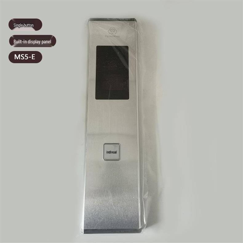 Compatible with Thyssen elevator external call button housing, call box, and call panel with LCD laser external call housing MS5-E2.1 TS5-BV.