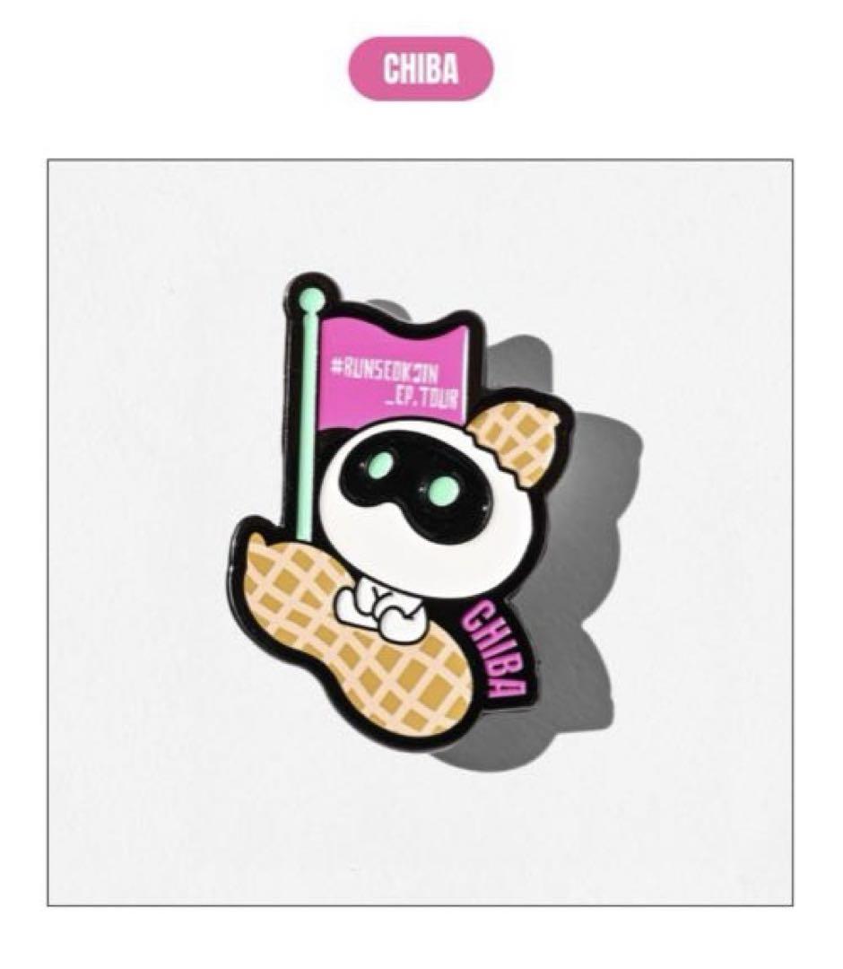

[USED] Official BTS JIN RUNSEOKJIN JAPAN Pin Badge