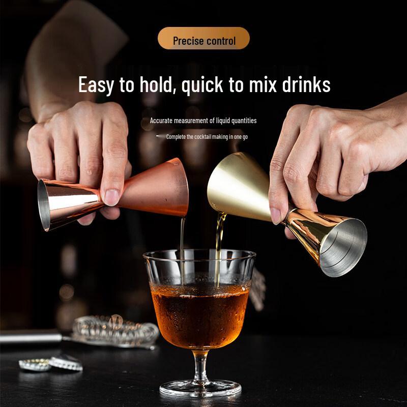 ZISIZ Stainless Steel Cocktail Measuring Cup