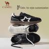 Camel Starfish Thin-Sole German Trainer Casual Shoes