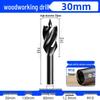 Dain High-Hardness Electric Wrench Woodworking Drill Bit Holder & Short Twist Drill Wood Hole Expander.
