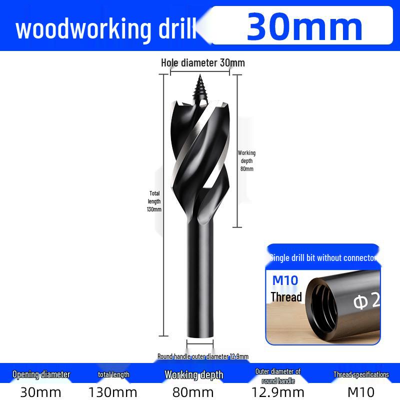 Dain High-Hardness Electric Wrench Woodworking Drill Bit Holder & Short Twist Drill Wood Hole Expander.