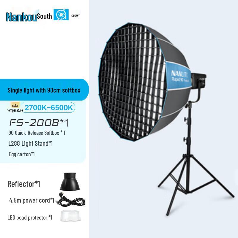 NANLITE FS-200B LED Constant Light for Studio Photography