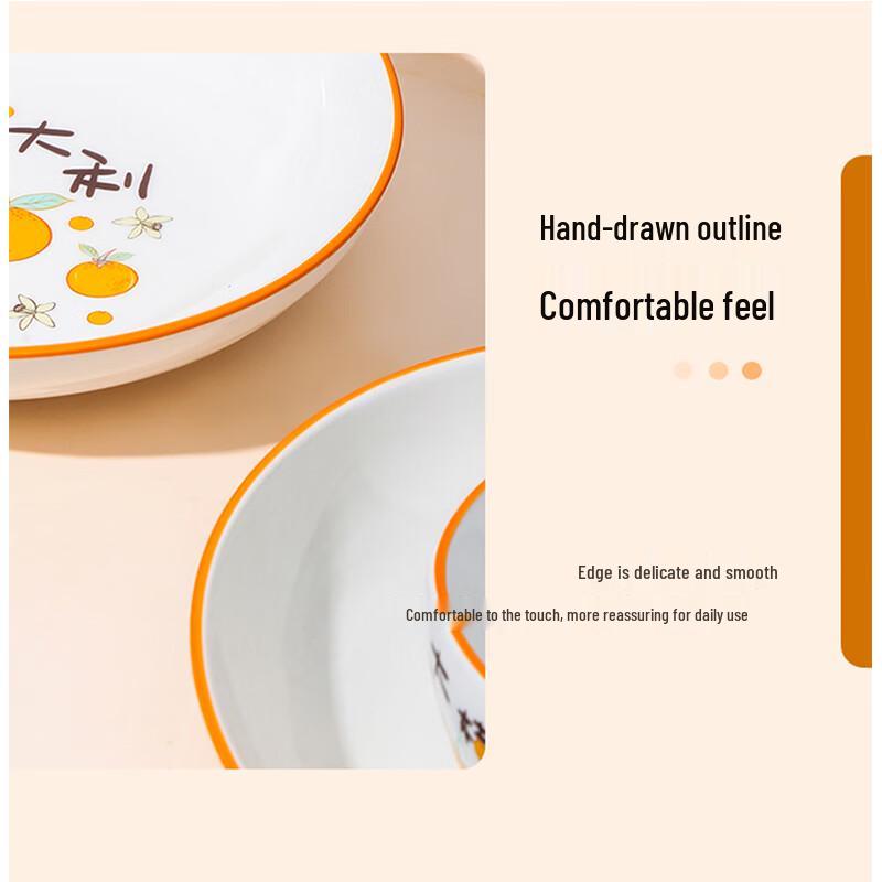 Auspicious Ceramic Dinnerware Gift Set