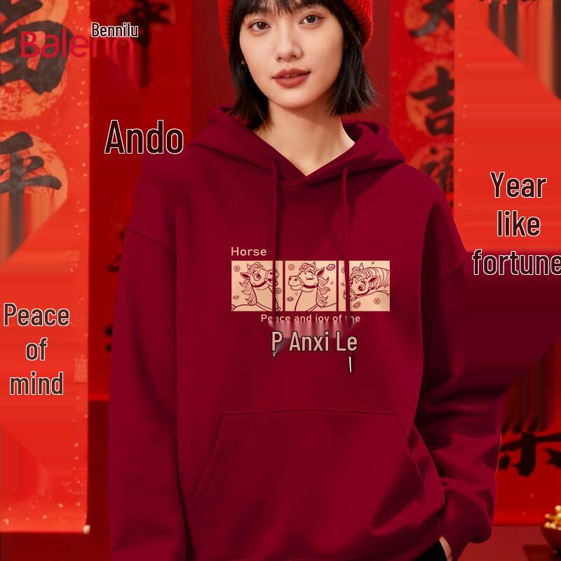 Baleno Women's Lucky Red New Year Hoodie