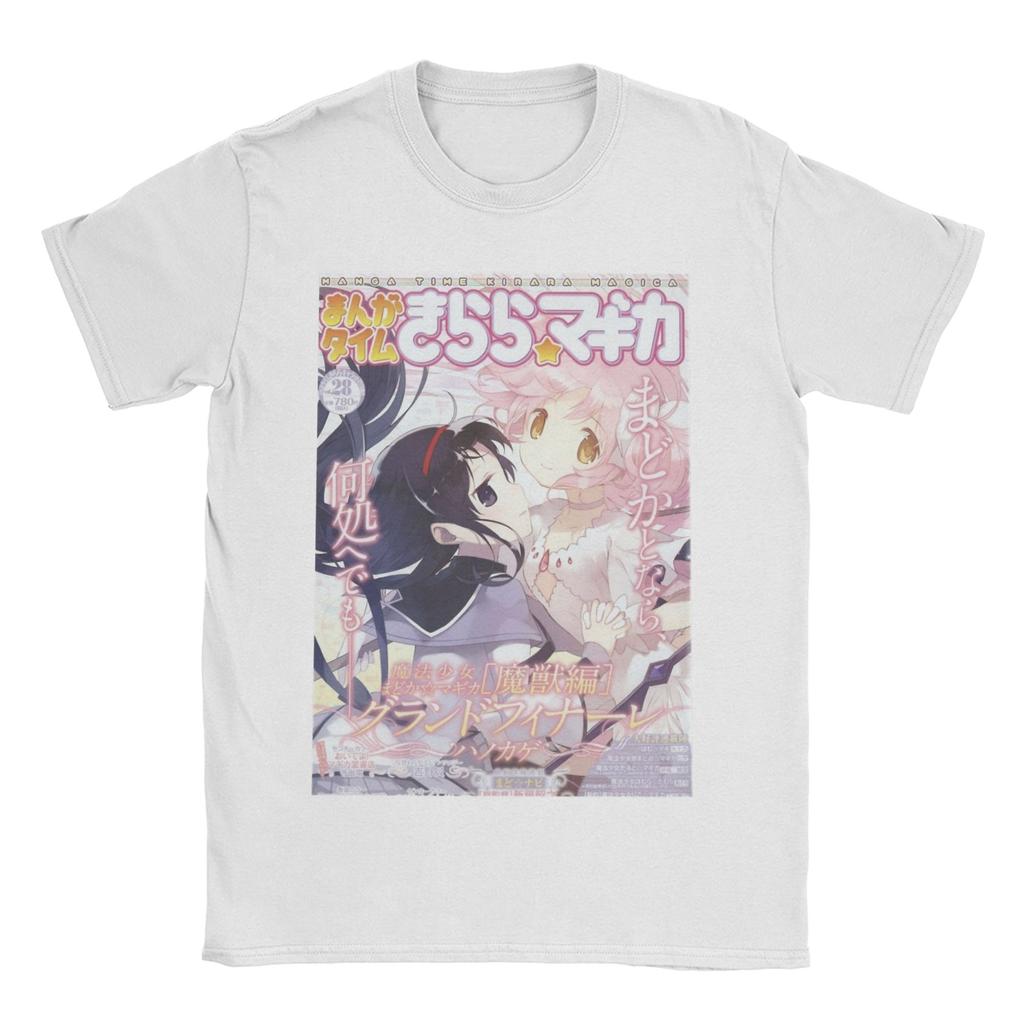 Unisex TShirt Utena Hiiragi Peeker Mahou Shoujo Ni Akogarete 100 Cotton Tee Shirt Short Sleeve T Shirt Round Neck Tops Big Size