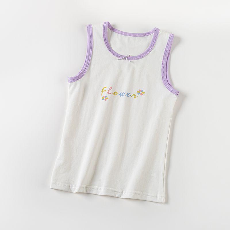 Class A Girls' Floral Cotton Tank Top for Ages 6-12 - Available In Medium & Large Sizes