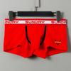 Men Boxer Underwear Letter Print Elephant Nose Design Shorts Briefs Mid-rise High Elasticity Breathable Panties