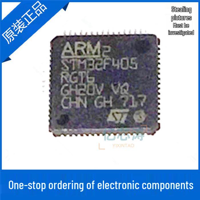 STM32F405RGT6 LQFP-64 ARM Microcontroller