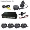 Video Parking Sensor Kit Car Reverse Backup Radar Assistance Auto Monitor Digital Display Car Monitor Buzzer Alert Alarm