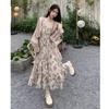 French Ruffle Leaf Edge Floral Suspender Dress Two-piece Set Summer New Small Seaside Vacation Dress