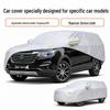 Fengxing SX6 All-Season Waterproof Sunproof Car Cover, Oxford Cloth